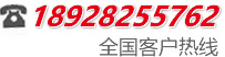 Tel:+86-13932886031